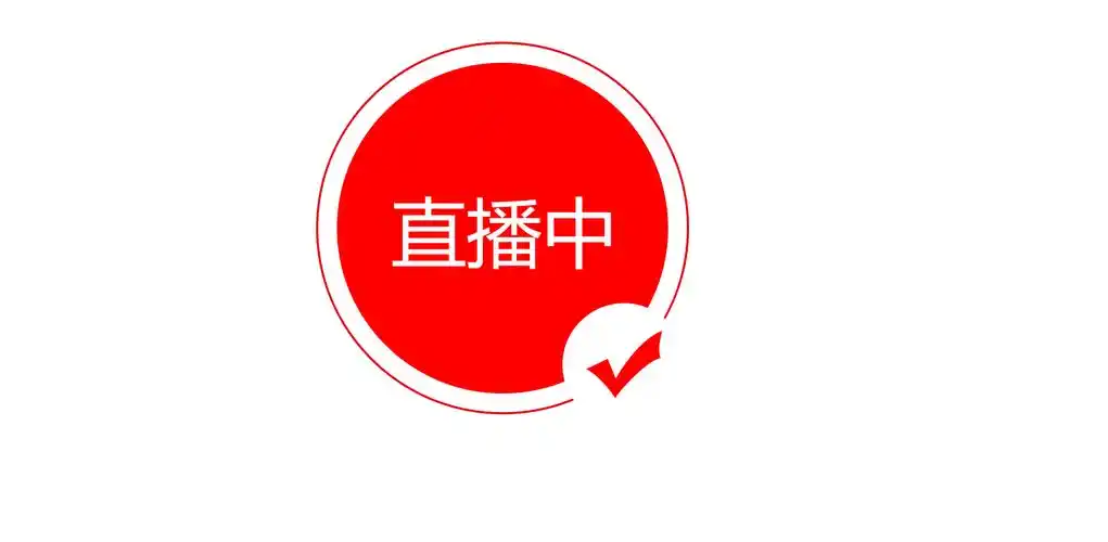 成人做爰直播AppLogo